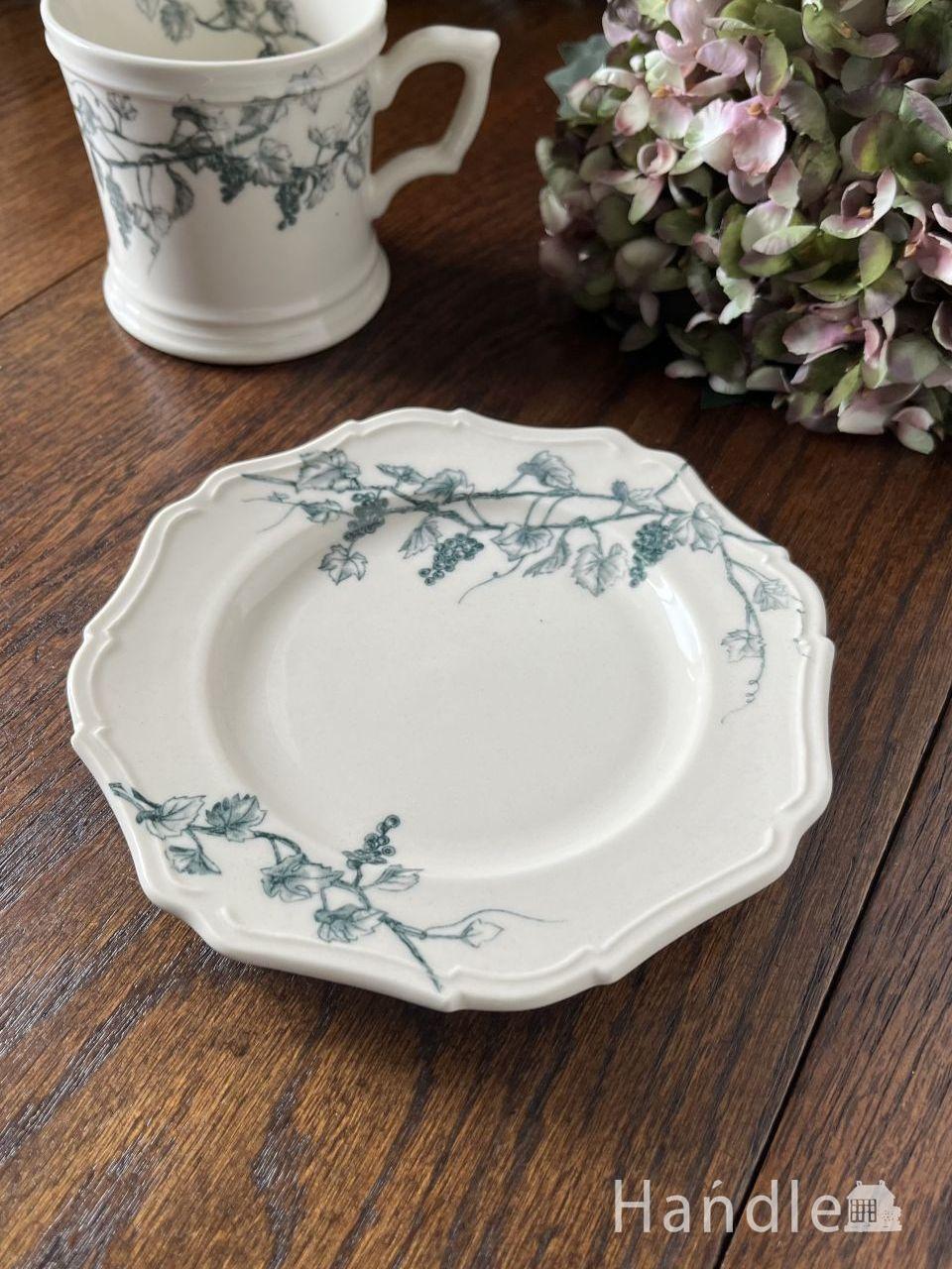 フランスアンティークプレート ナスタチウム花柄 皿2枚セット フランス