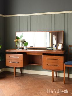 デスクドレッサー商品一覧【公式】Handle ハンドル