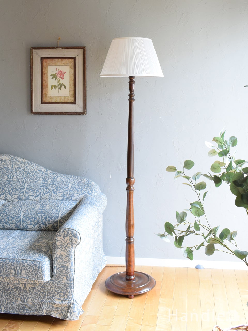 英国で見つけたスタンドライト、アンティークのフロアランプ（B22