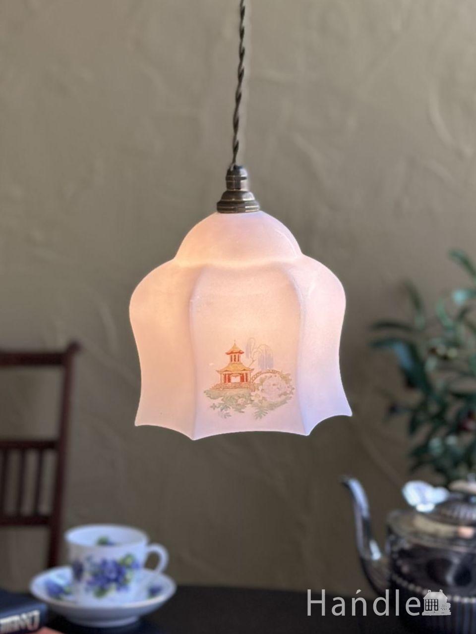 シノワズリスタイルのおしゃれな照明、英国アンティークガラスの