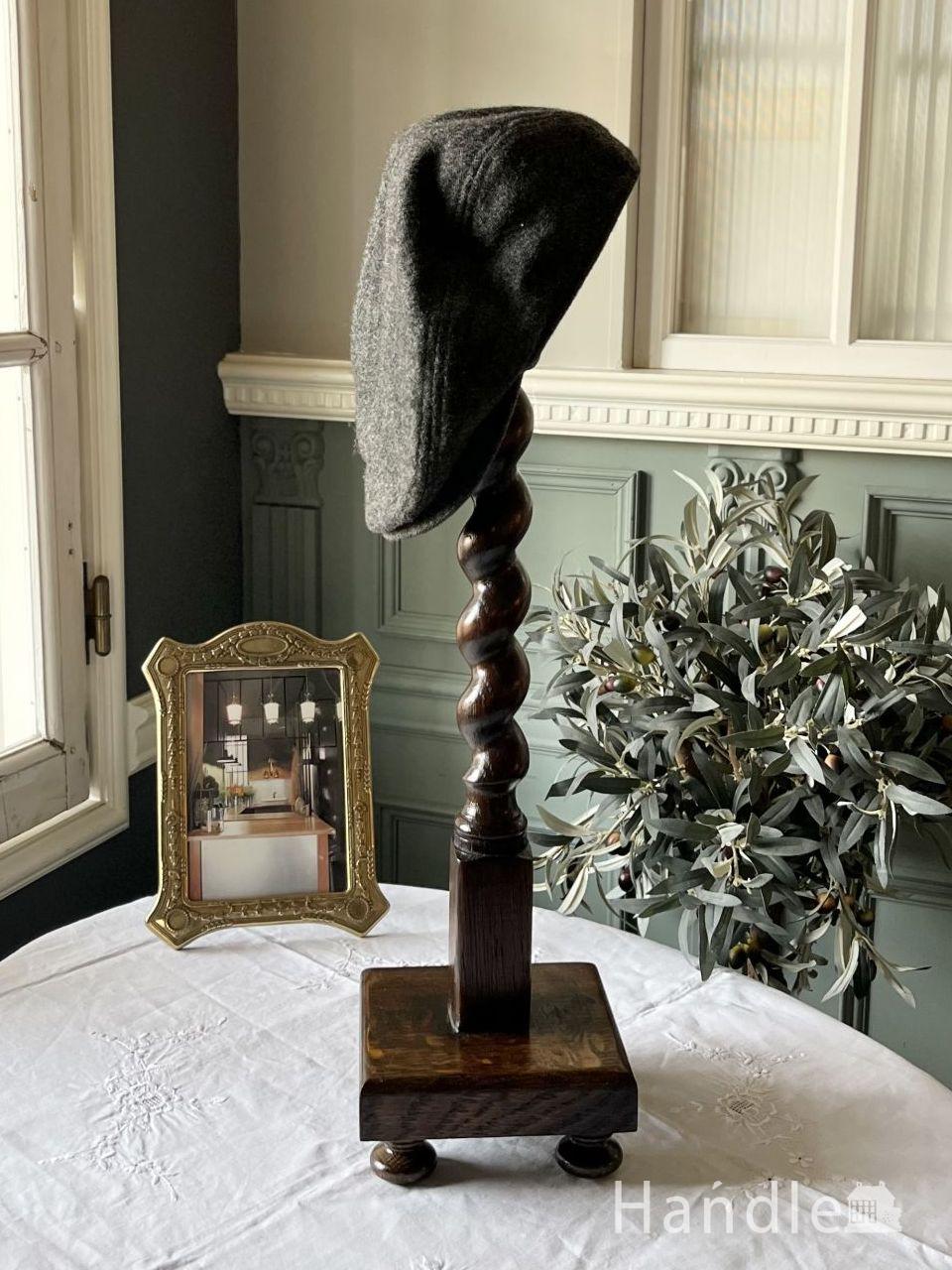 イギリスのアンティーク雑貨、木製のおしゃれなハットスタンド(m-8131
