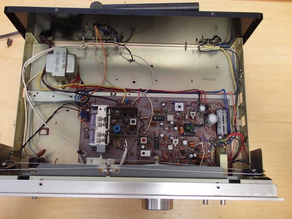 JUNK AUDIO】トリオ チューナー ”KT-3300” にヘッドホンアンプを