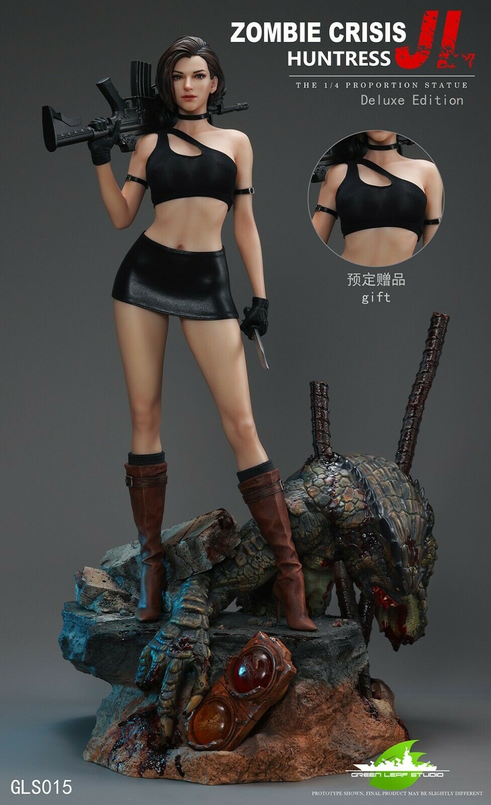 コミック・アニメ Jill Valentine 1/4 Scale statue Jill Valentine 1