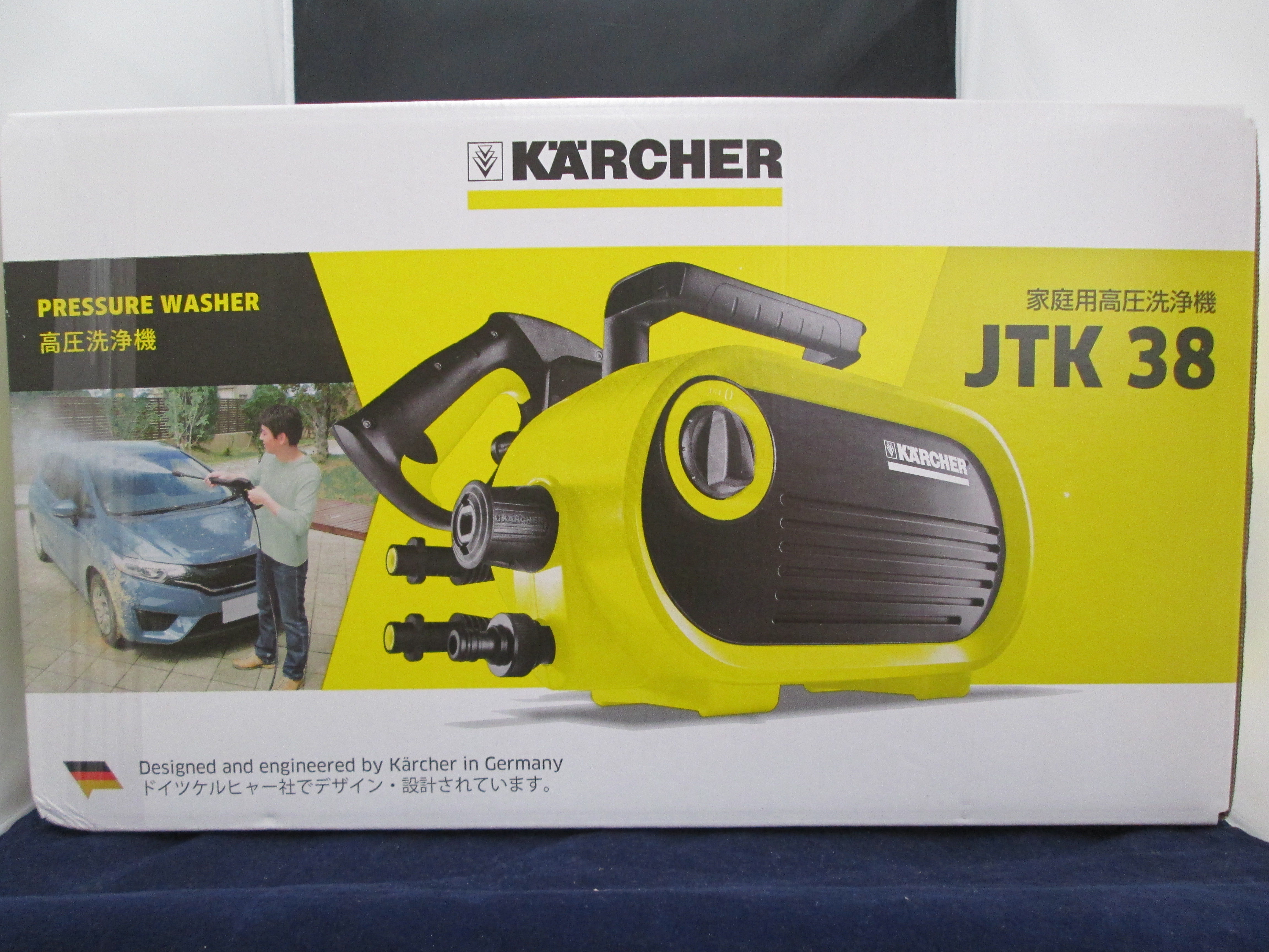 ケルヒャー☆高圧洗浄機 JTK 38 °˖✧◝(⁰▿⁰)◜✧˖° - ハンズクラフト沖縄