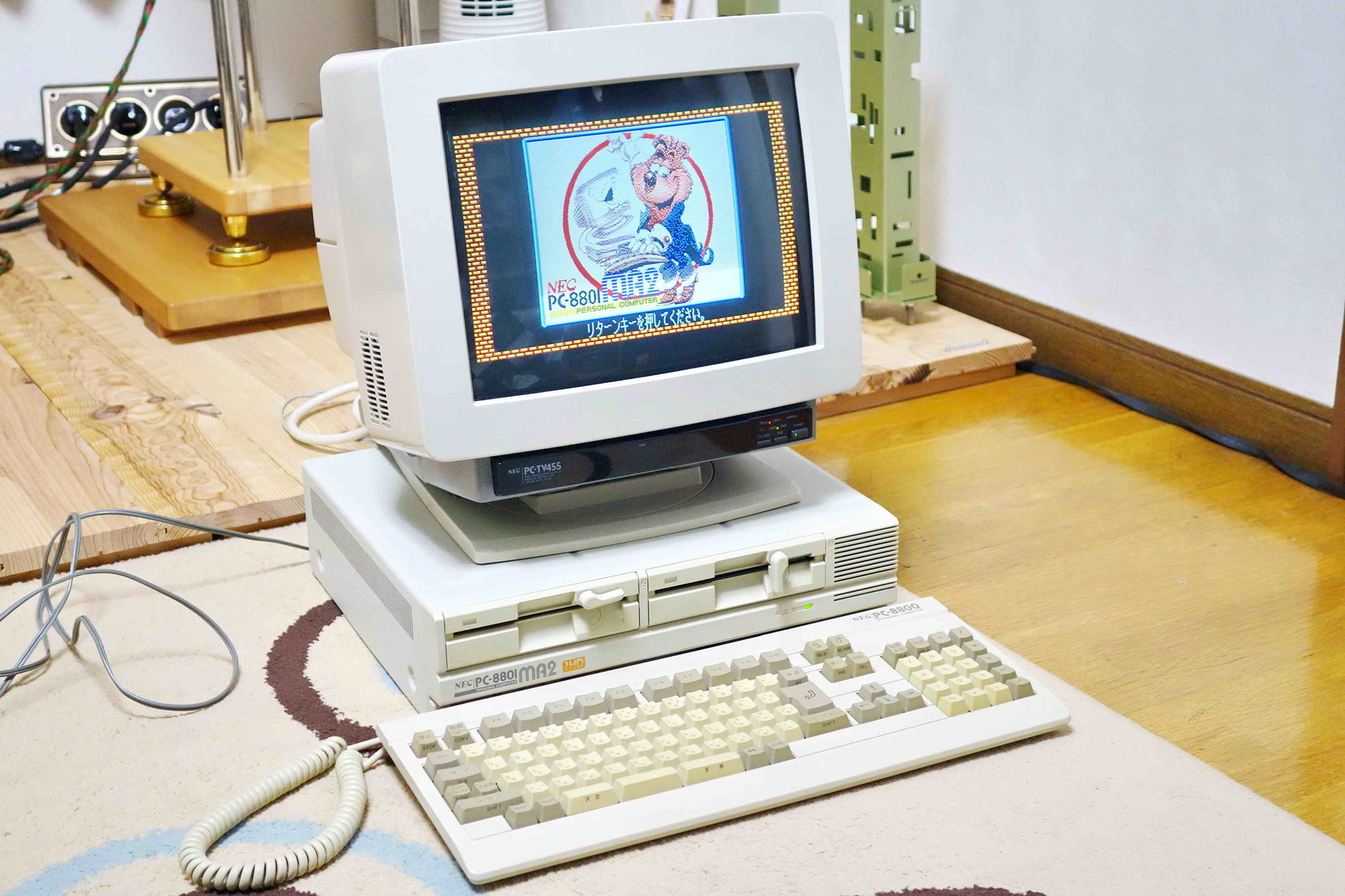 NEC PC-8801MA2のディスクアクセスを静かにする方法: はにはにの