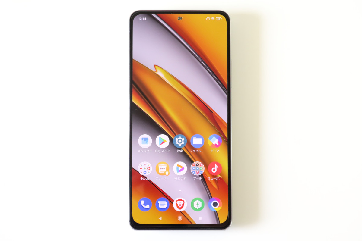POCO F3 レビュー：価格に見合わぬ完成度 | HanpenBlog