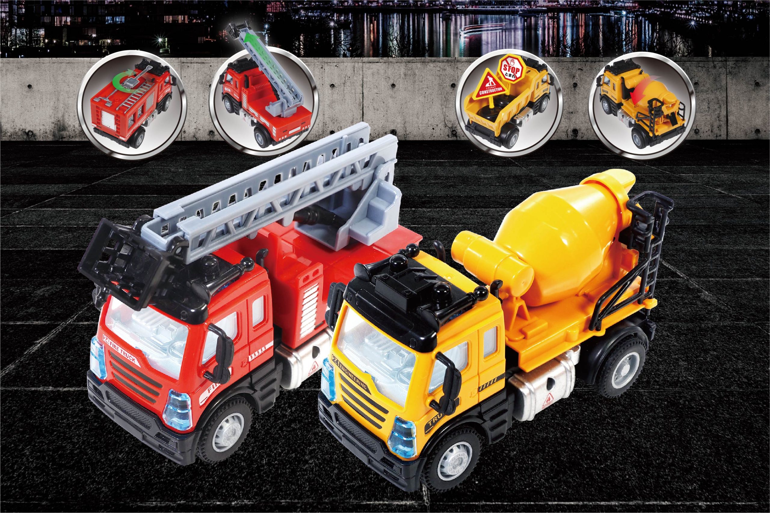 RC働く車ミニ | 株式会社ハック