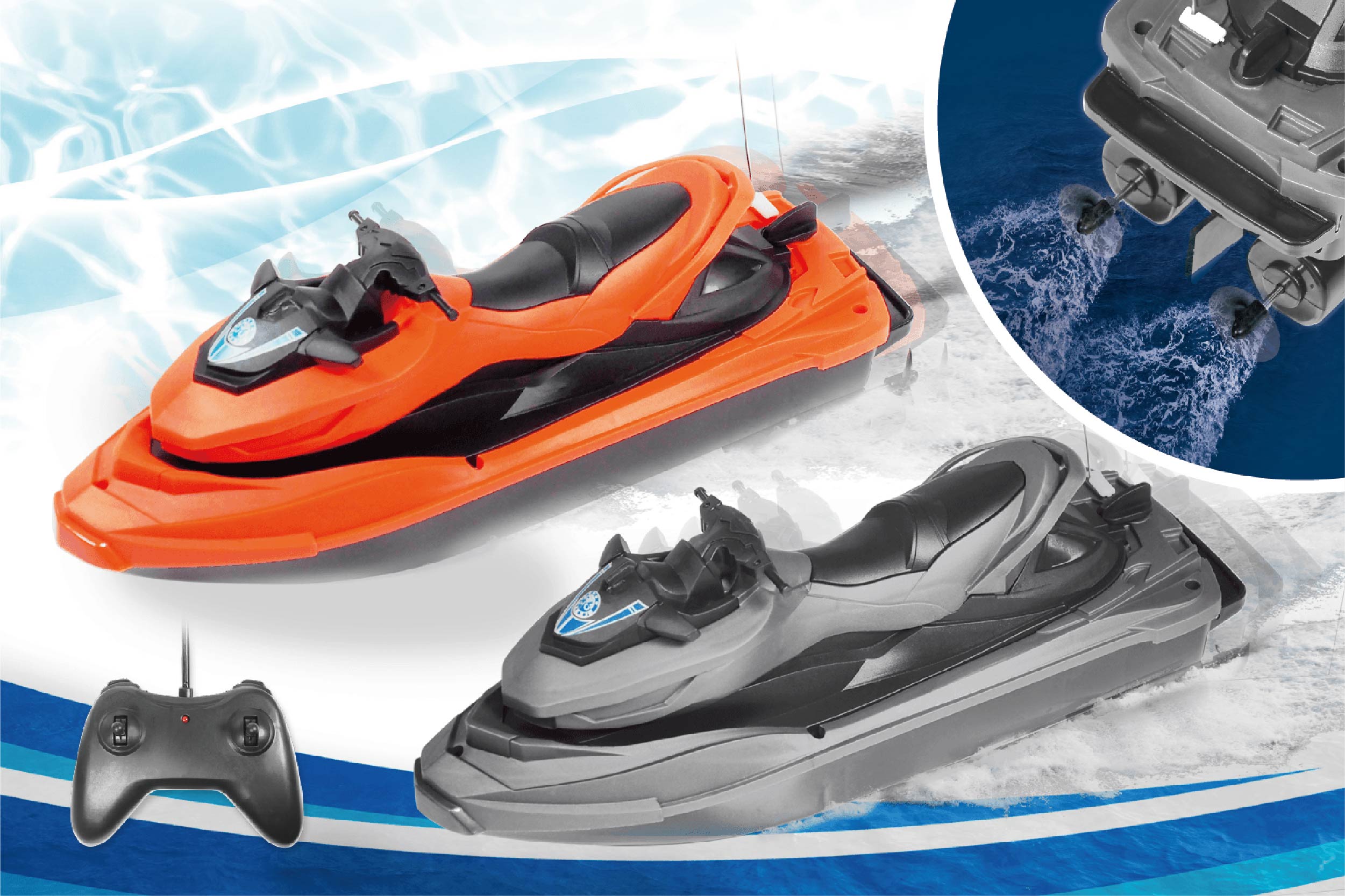 RC水上バイク スーパージェット | 株式会社ハック