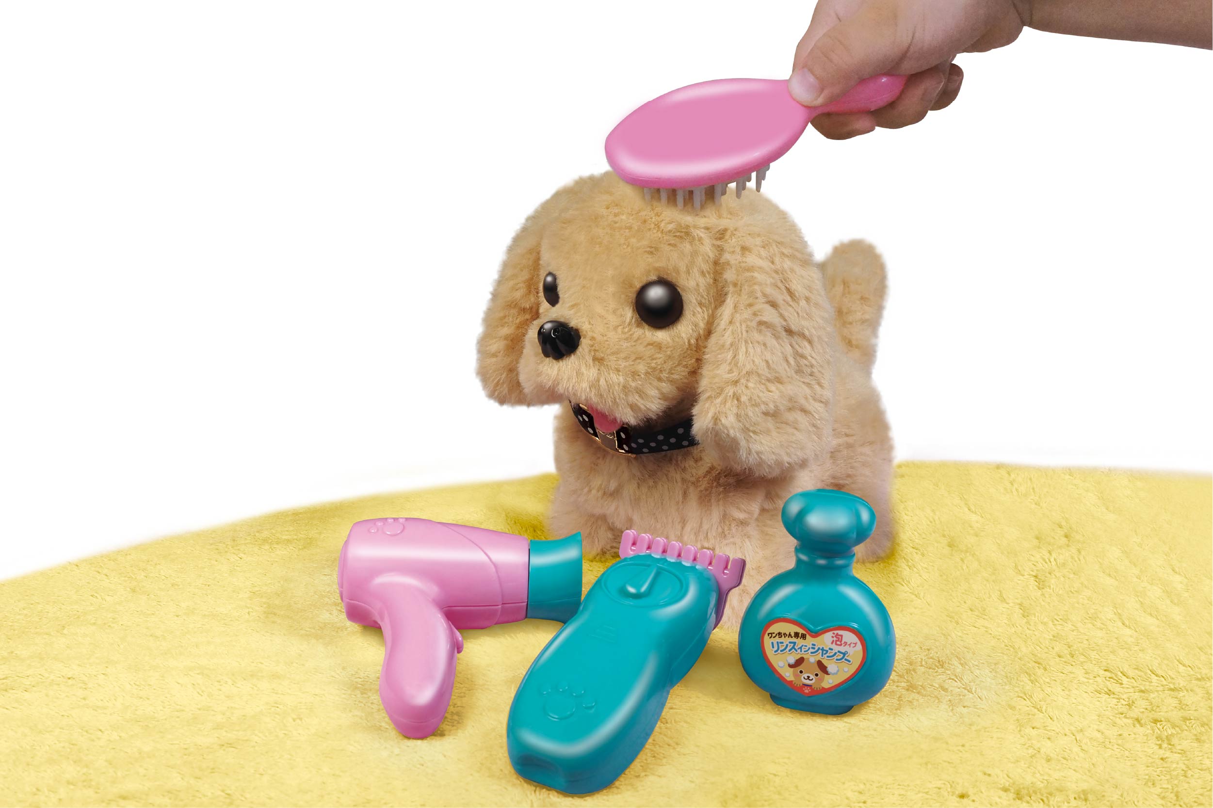 わんちゃんおせわセット | 株式会社ハック