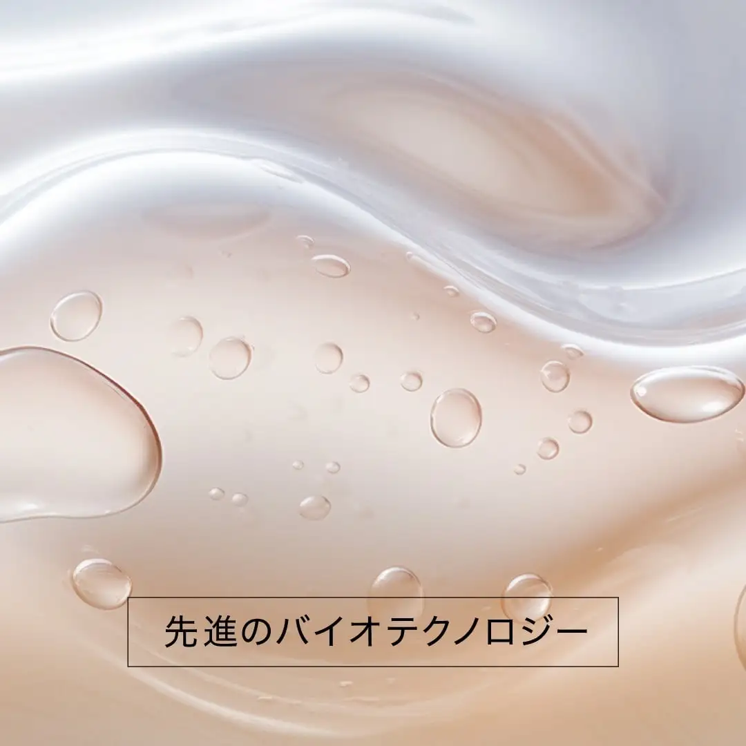 ハニーローション -HINKAKU-｜HACCI公式オンラインストア