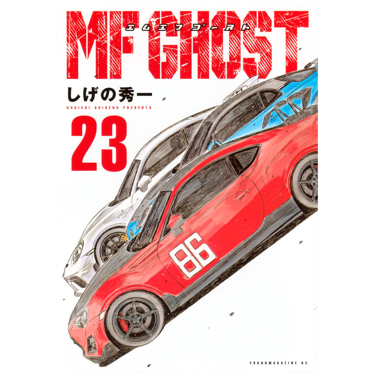MF Ghost Complete Set (All 23 Volumes） | Hachimonjiya Online Store
