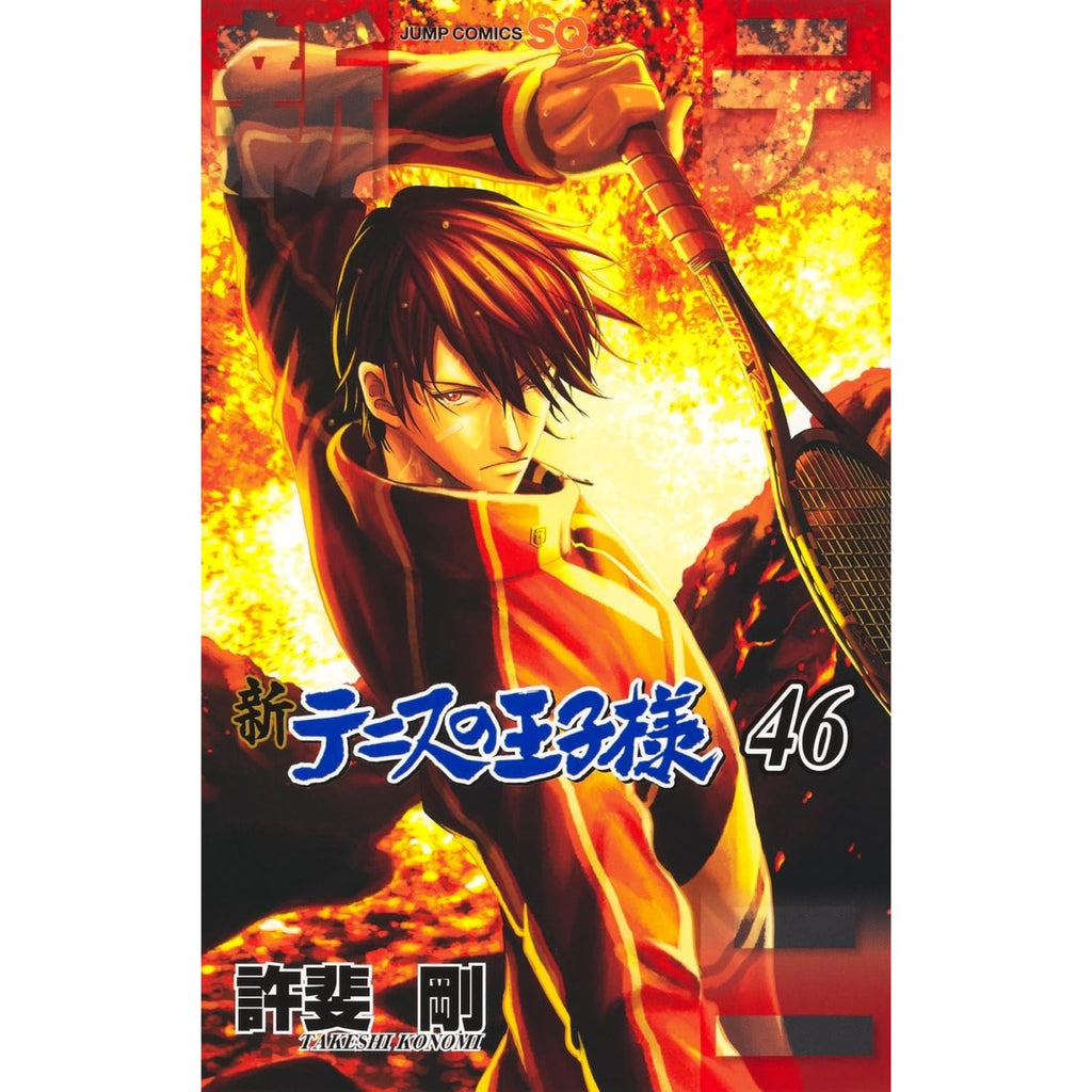 The-Prince-of-Tennis-