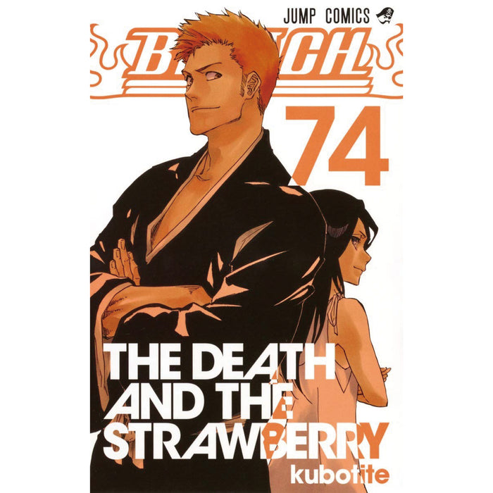 BLEACH 全巻セット（全74巻） | 八文字屋OnlineStore