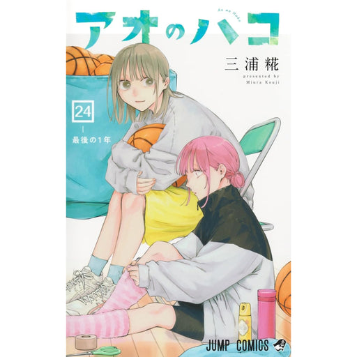 弱虫ペダル 全巻セット（1-98巻 最新刊） | 八文字屋OnlineStore