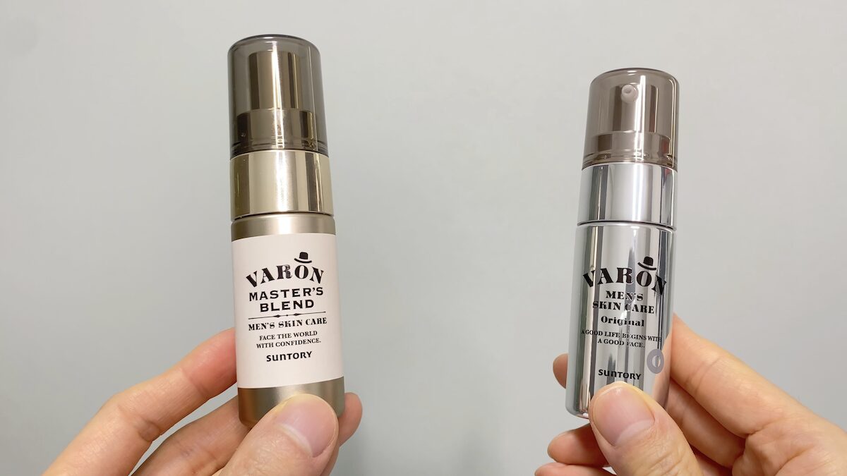 サントリー「VARON ヴァロン」超徹底レビュー！40代・50代の大人気