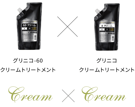 creamxcream_sp.png