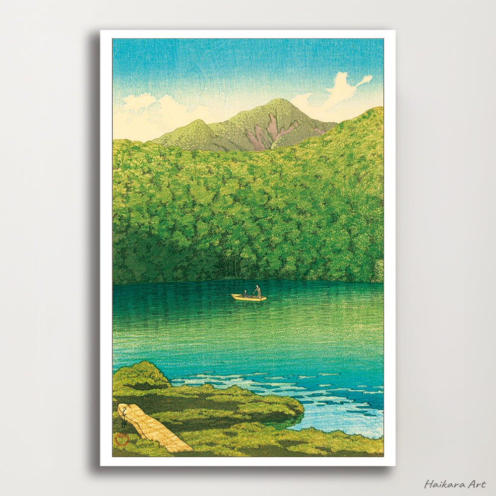 蔦沼の朝 12×18 / 川瀬巴水 日本製 木版画複製 絵画 新版画 - ハイカラ