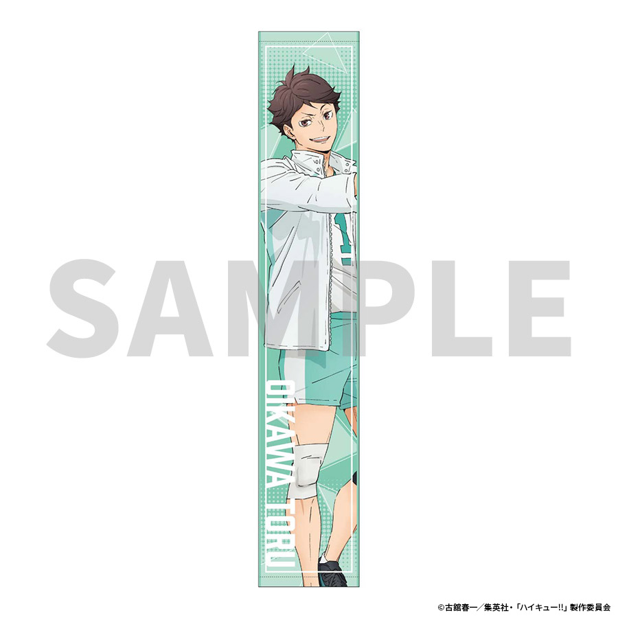 ハイキュー!! フルカラーマフラータオル 及川徹 バースデー ハイキュー