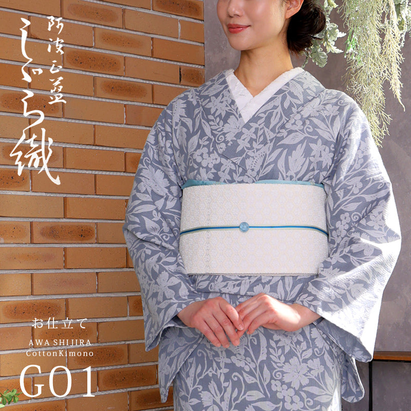 新商品 – タグ 