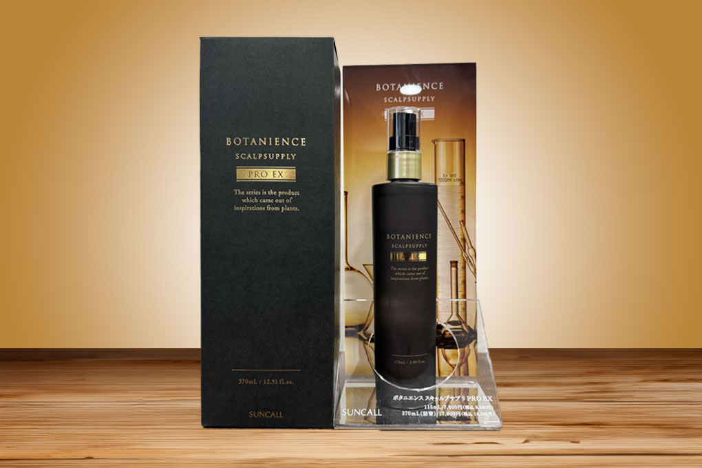 ボタニエンススキャルプサプリ 500ml詰替用セット ボタニエンス