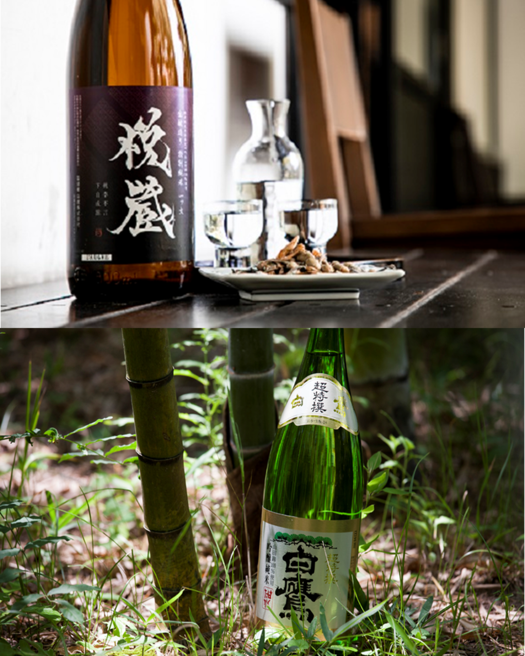 試飲販売会のお知らせ - ｜生粋の灘酒 白鷹株式会社