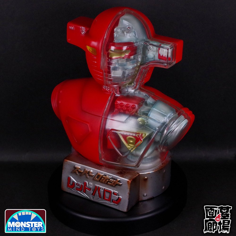 6月12日(水)より販売開始】【Monster Mind Toys】レッドバロン