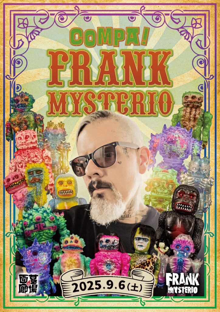 8月26日(火)18時より抽選開始】【FRANK MYSTERIO】《COMPA！FRANK