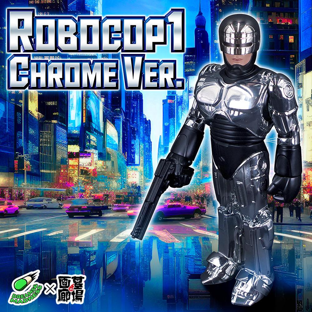 12月4日(木)18時より抽選開始】【Dreams and Madness】Robocop 1