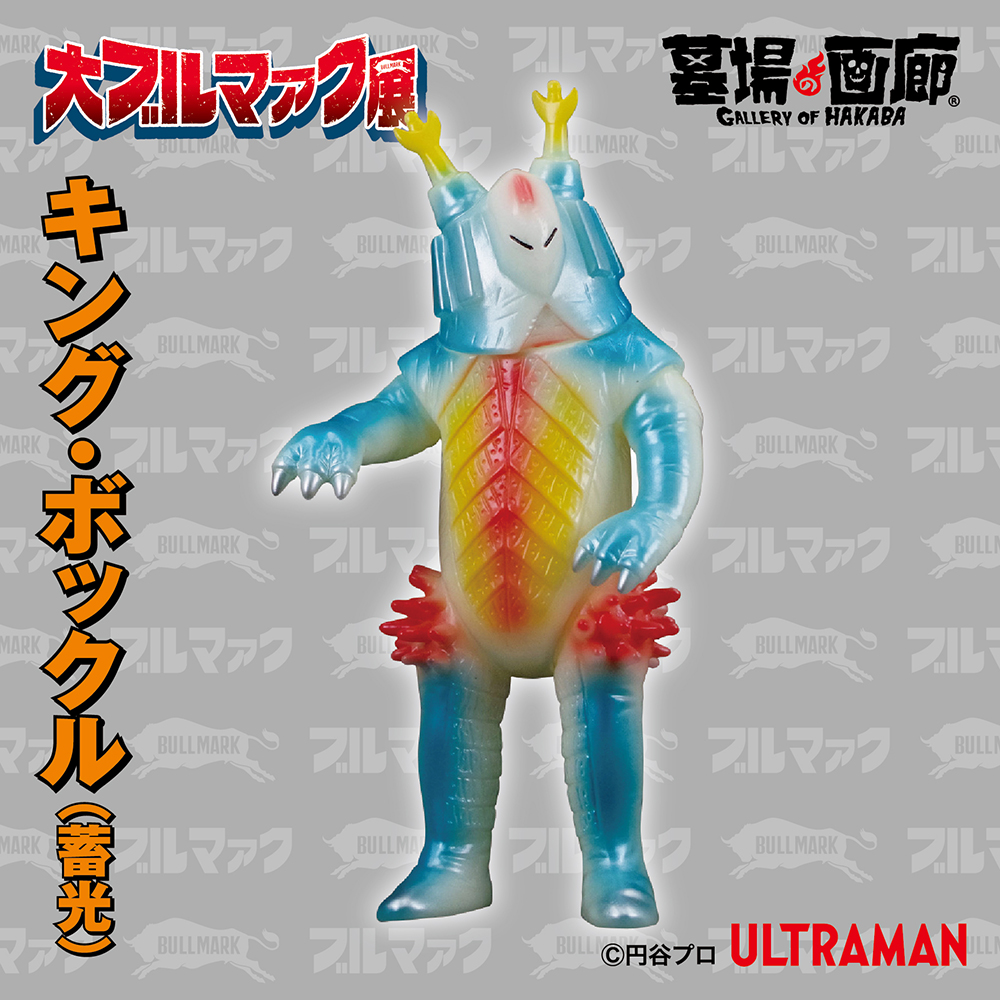 5d2a0b5425dab57a693554ab958c50