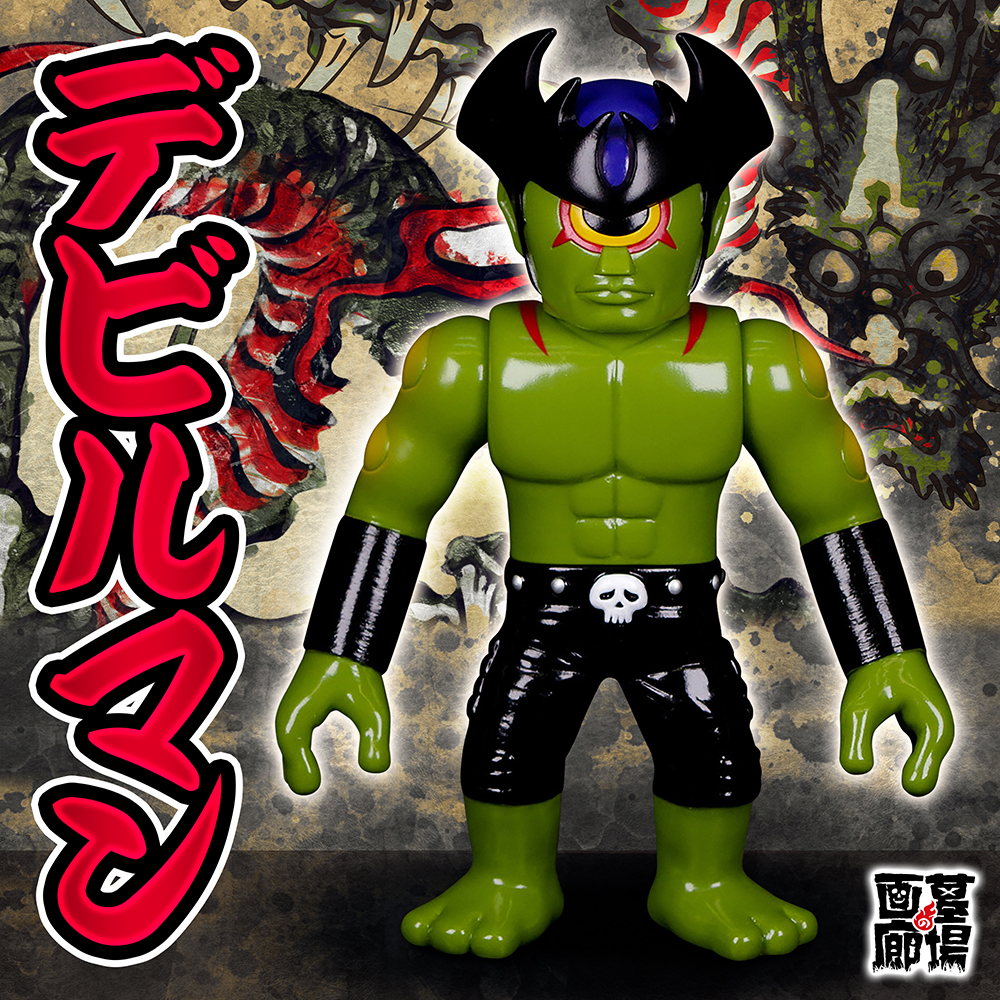 12月23日(金)18時より抽選開始】【REAL HEAD】からデビルマン(グリーン