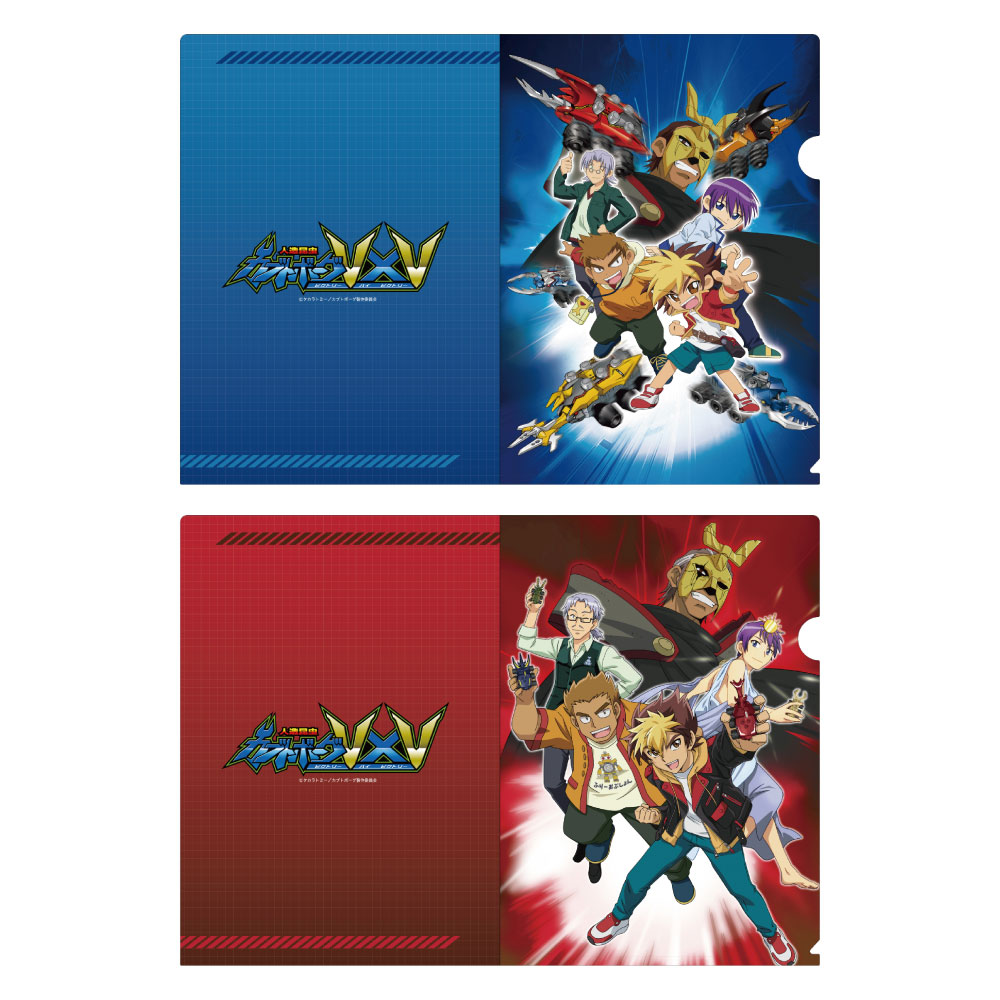 全ボーガーに緊急警告！伝説的バトルホビーアニメ『人造昆虫