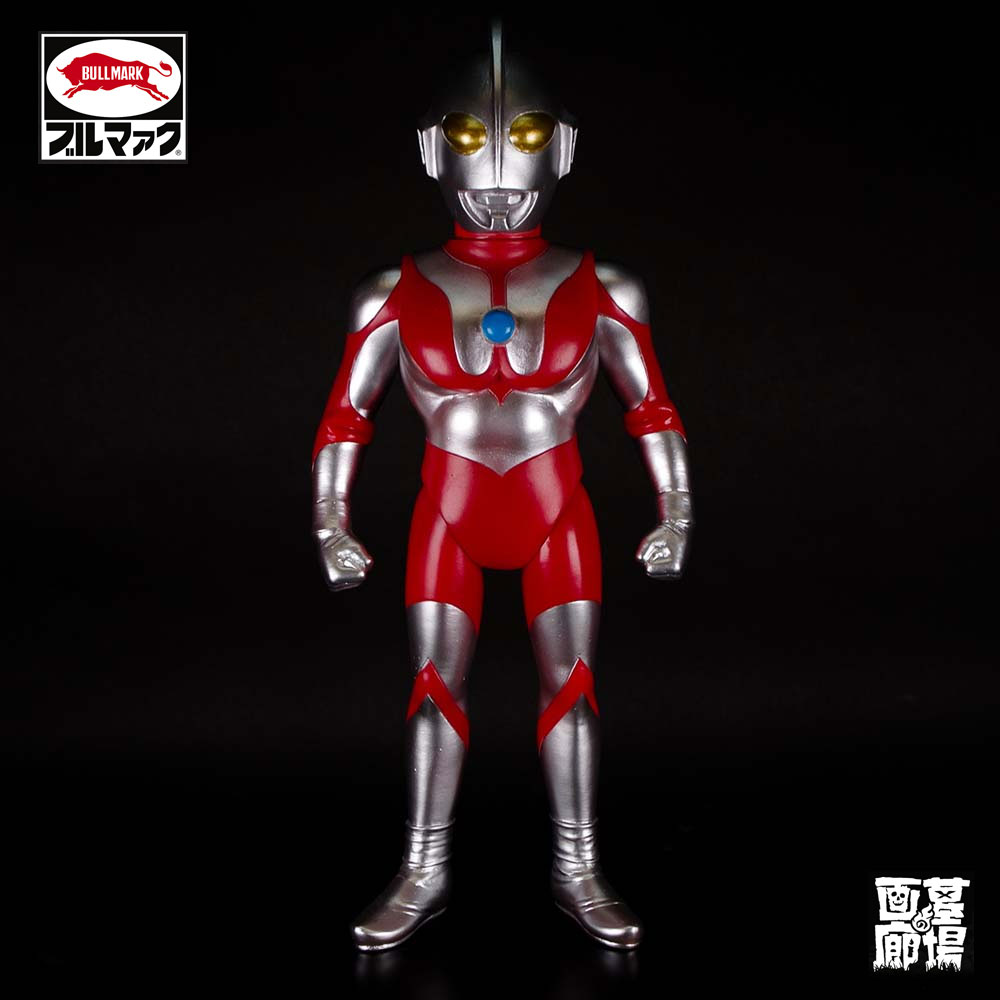 9月21日(土)より販売開始】【ブルマァク】Sウルトラマン/ウルトラマン