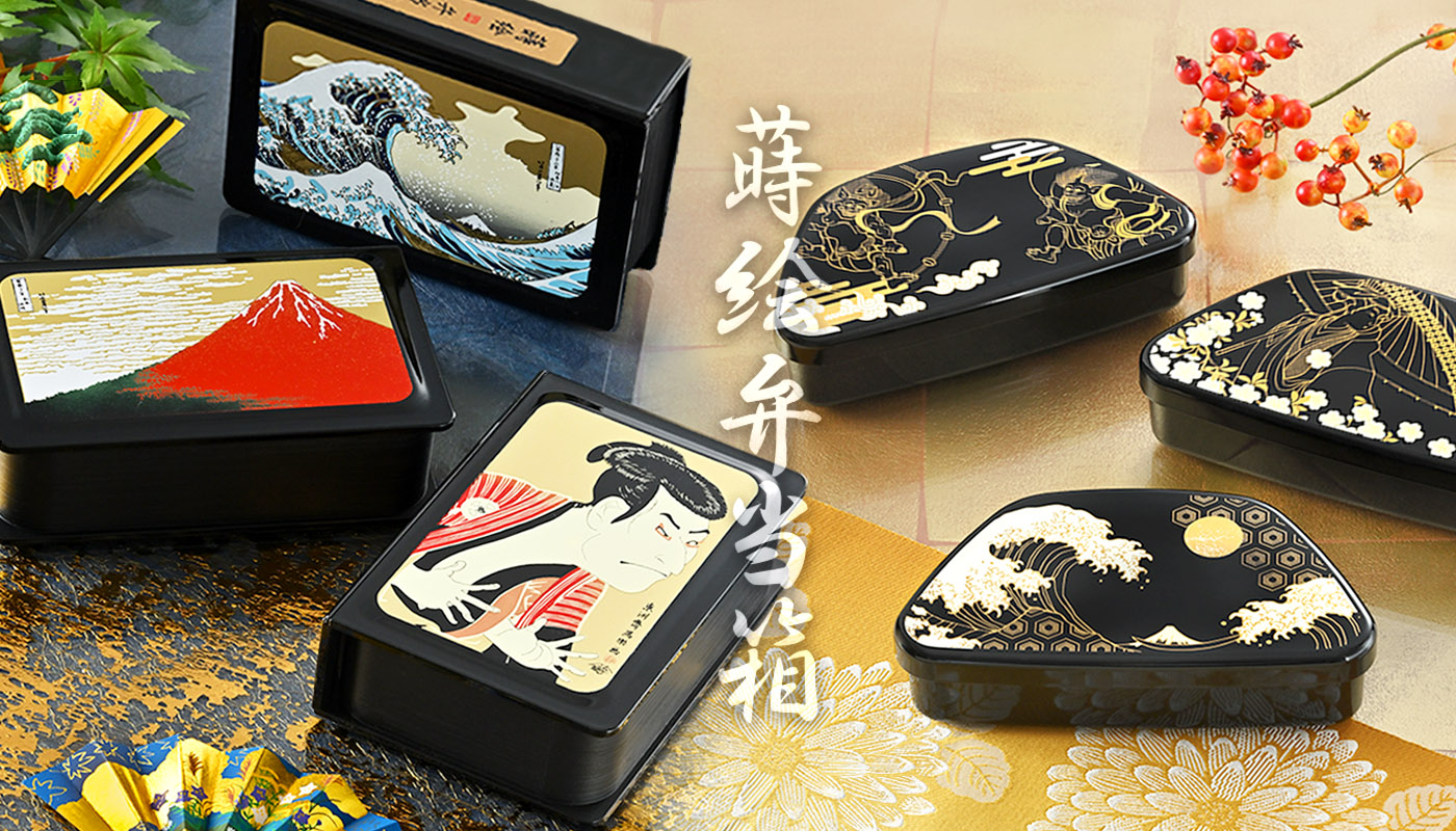 シリーズ一覧 – HAKOYA