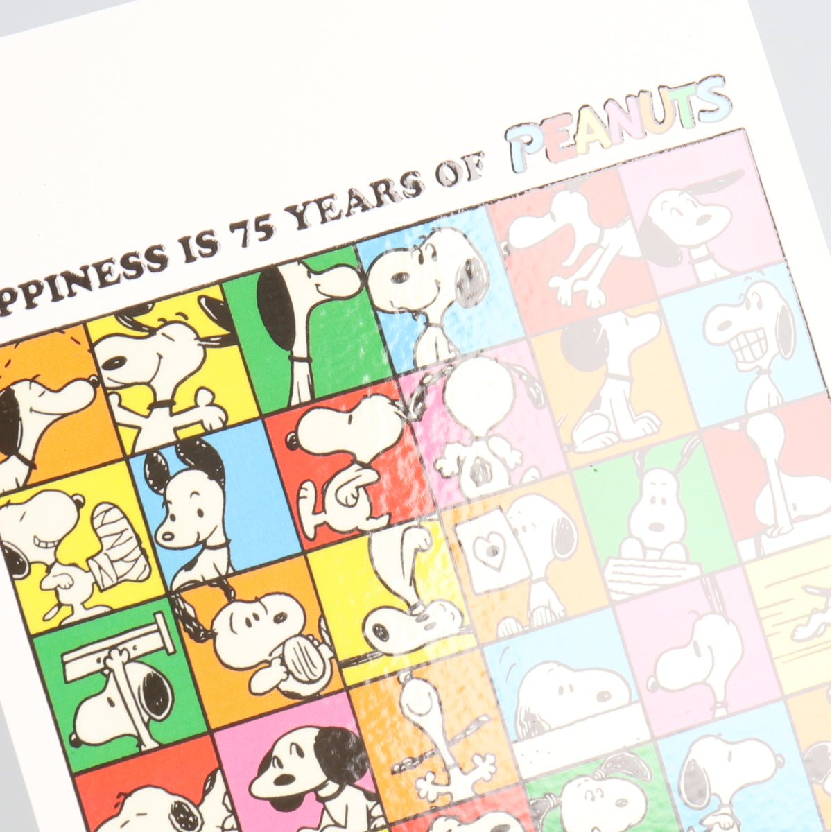 スヌーピー UV加工 75th ブロック【ポストカード／1柄1枚入り／PEANUTS