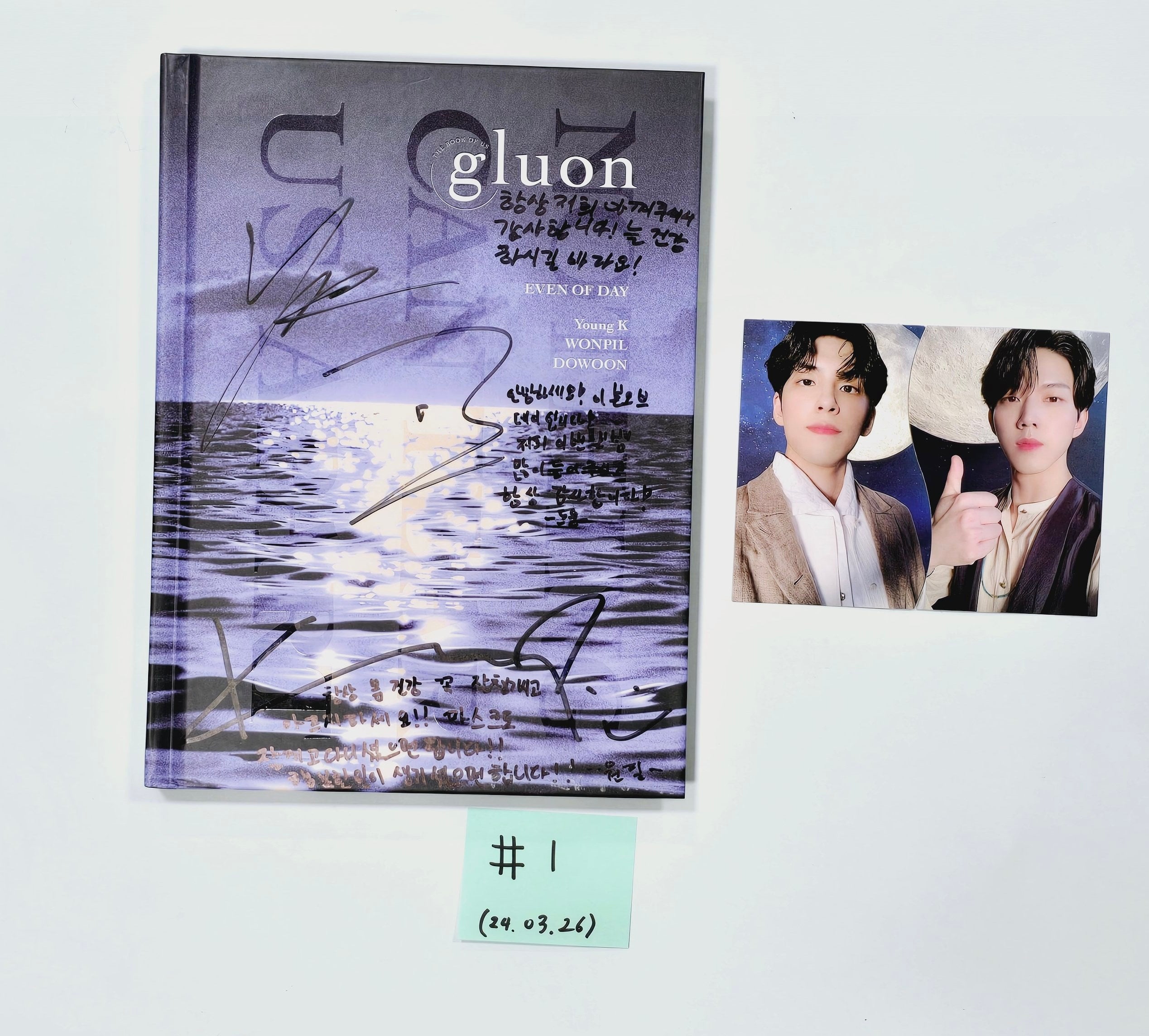 DINO サイン入りCD An Ode DINO サイン入りCD An Ode An Ode