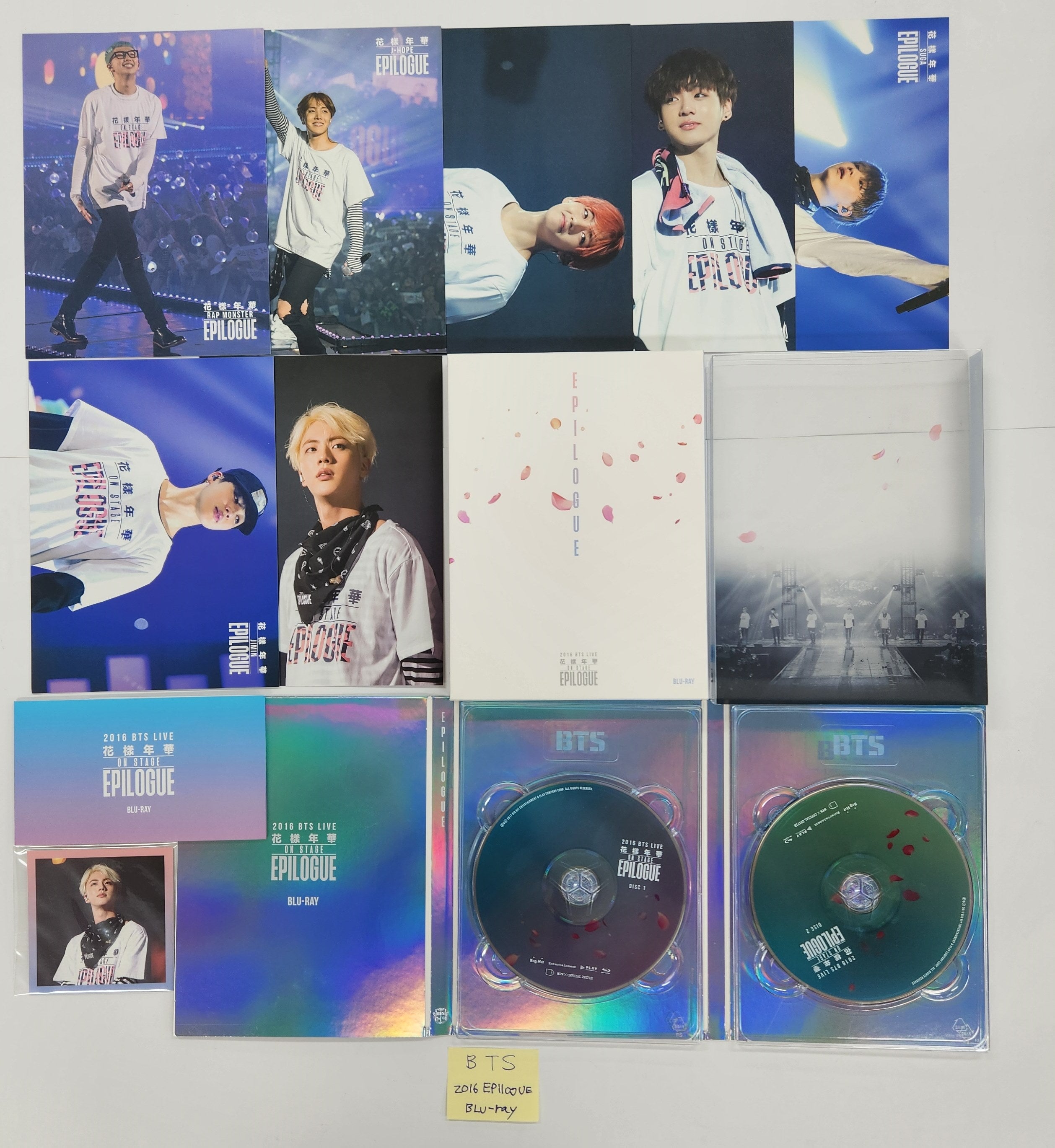 BTS - 2016 BTS Live 花樣年華 On Stage : Epilogue Concert Blu-ray