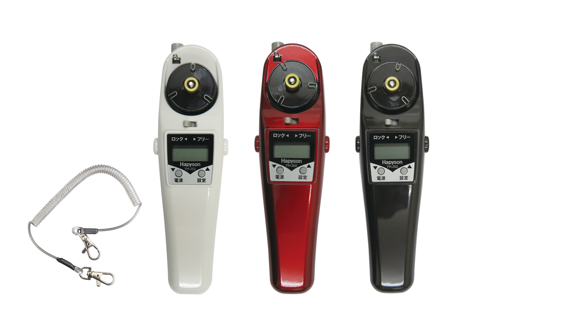 水深カウンター付ワカサギ電動リール – Hapyson