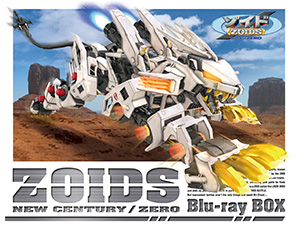 ゾイド Blu-ray BOX - ハピネットピクチャーズ - Happinet Pictures