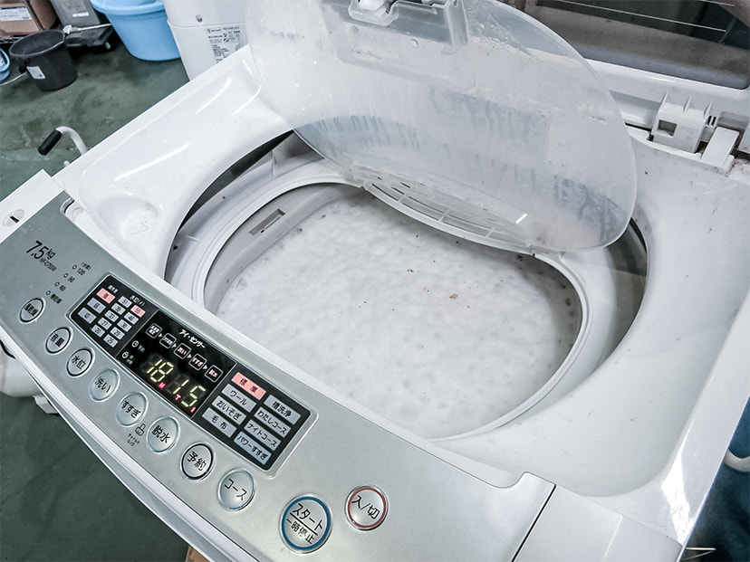 ハイセンス 洗濯機 5.5kg 縦型 HW-55E2W 2023年製 | リユース家電Happy