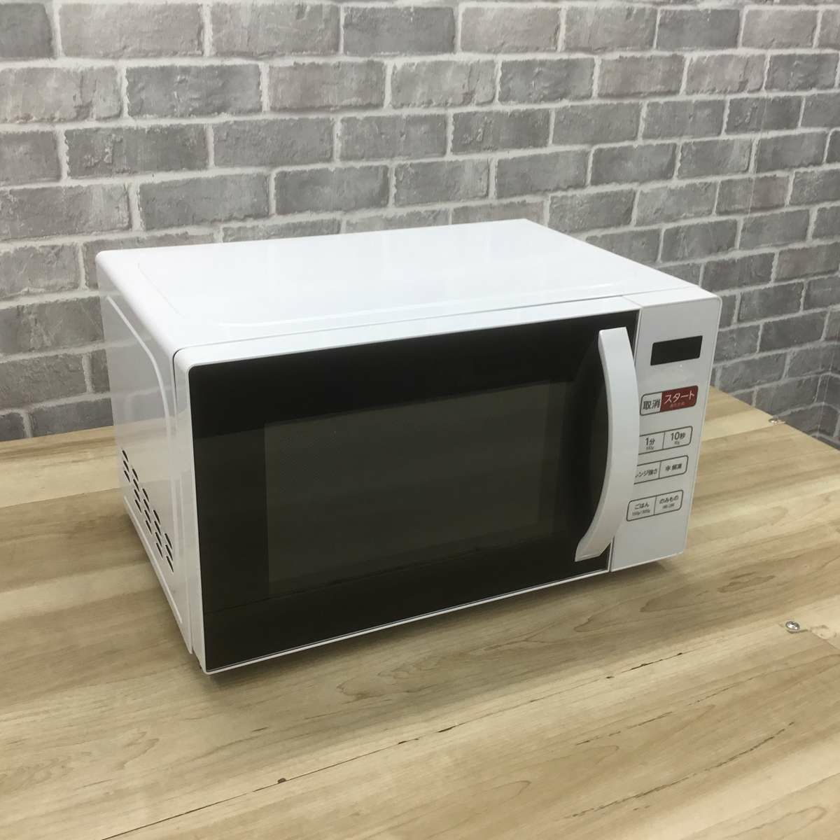 ハイアール 電子レンジ 17L ヘルツフリー ホワイト KS-MW23T17ーWH