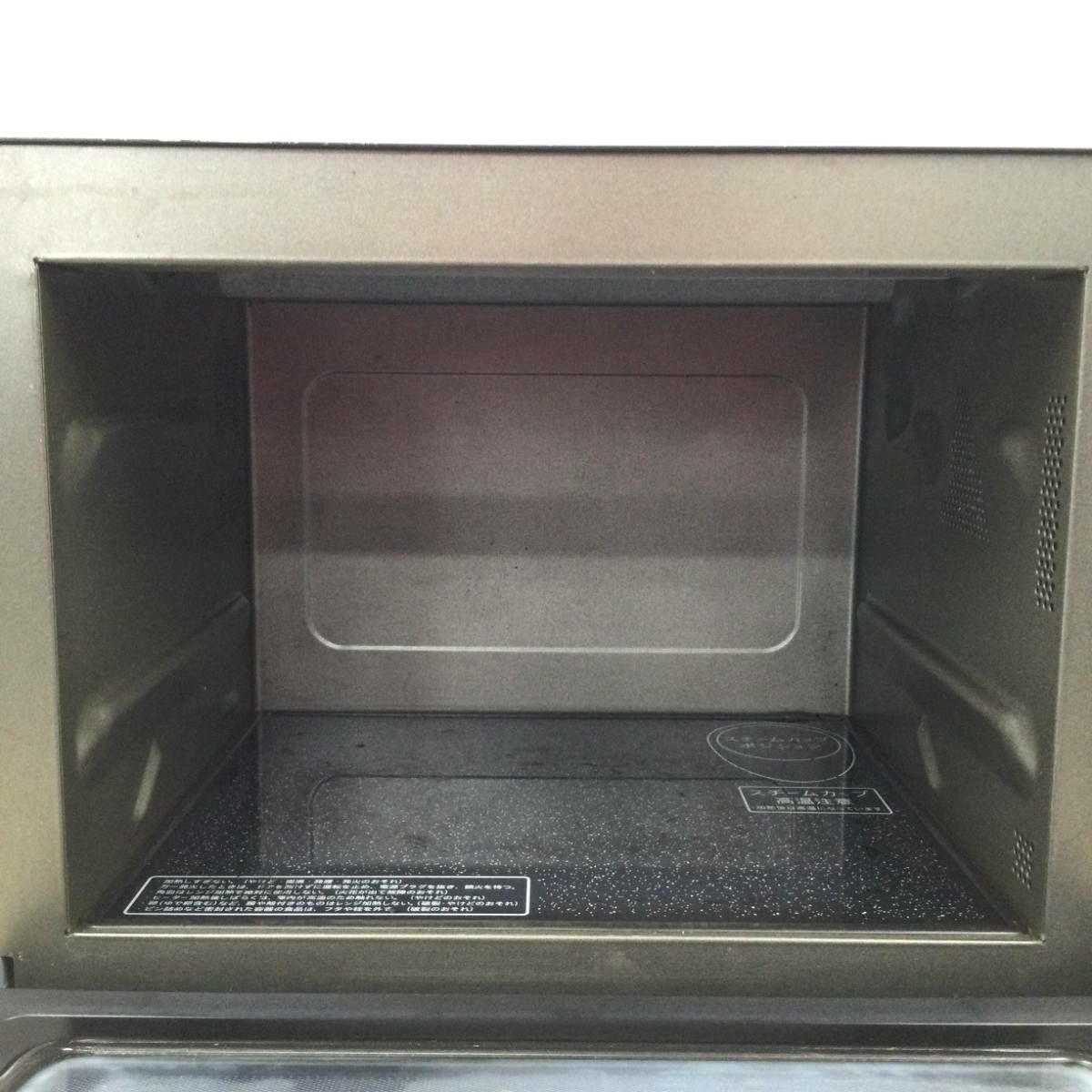 シャープ オーブンレンジ 1000W 23L RE-SS8C-B 2017年製 | リユース