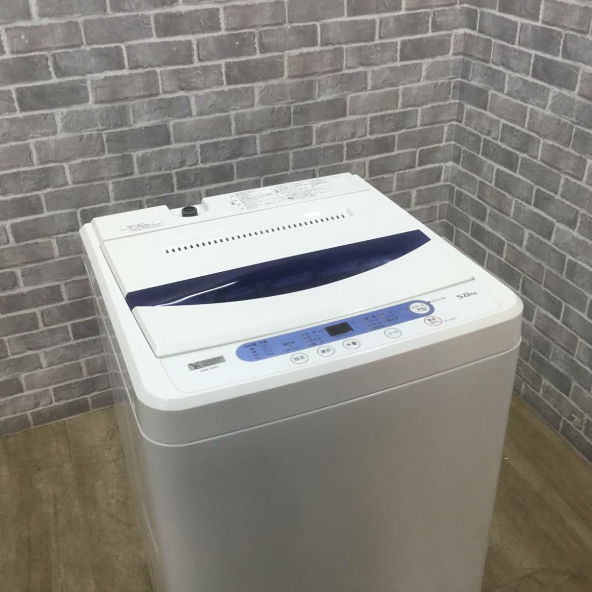 ヤマダ電機 洗濯機 6.0kg 縦型 ホワイト YWM-T50G1 2019年製