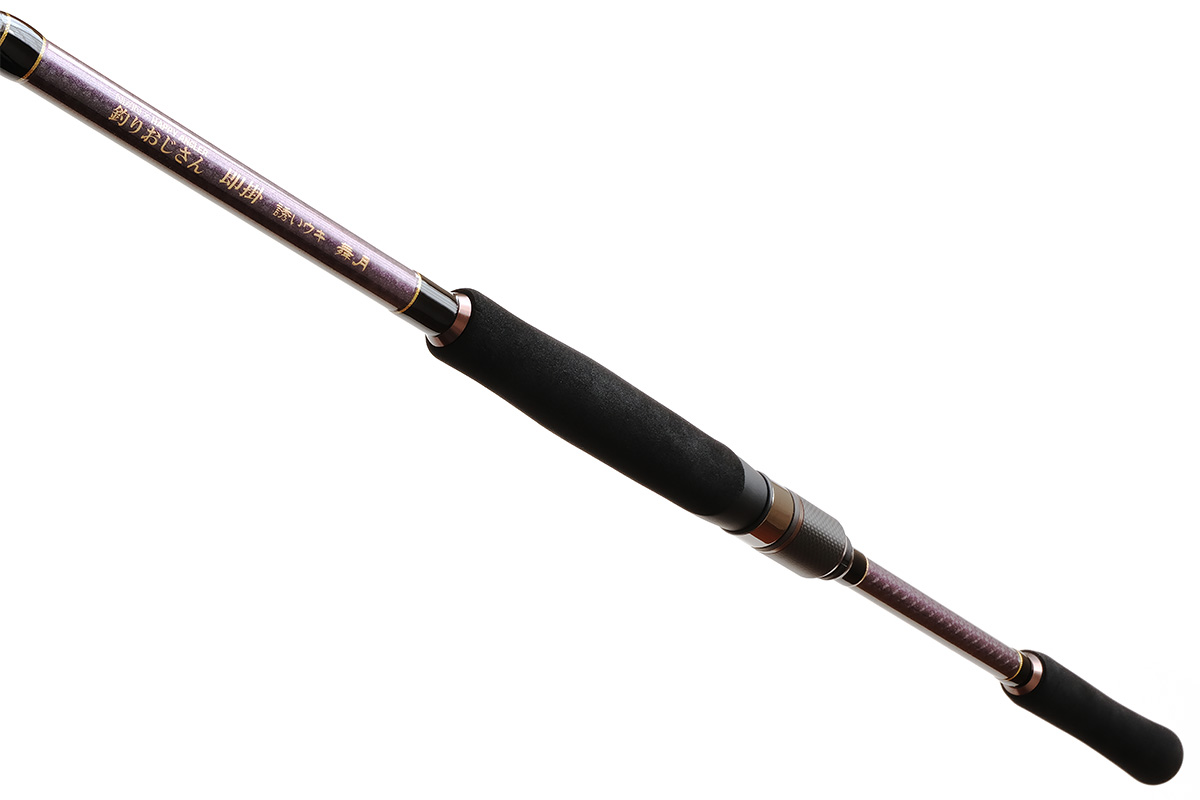 新製品「釣りおじさん 即掛 誘いウキ 舞月」を発売 - HAPPY ANGLER