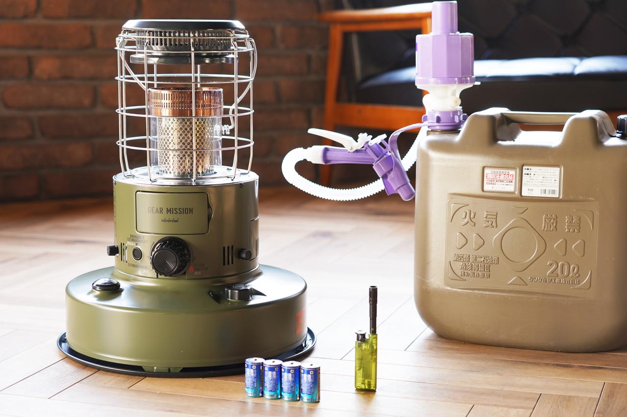 魔女ゆきんこ】GEAR MISSION レインボーストーブRR-GE25 魔女ゆきんこ