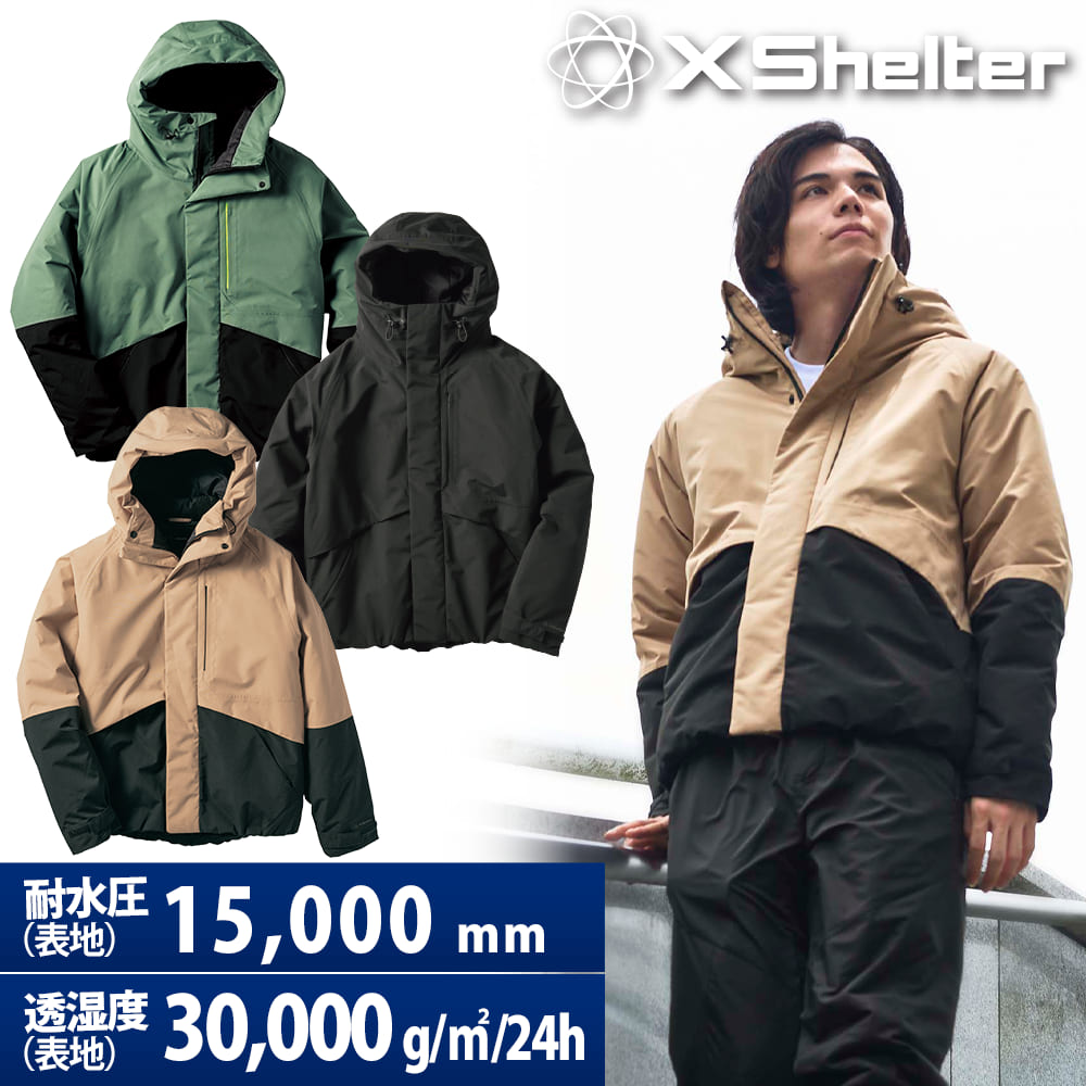 ネット予約は完売】「着る断熱材」があれば冬キャンプも安心