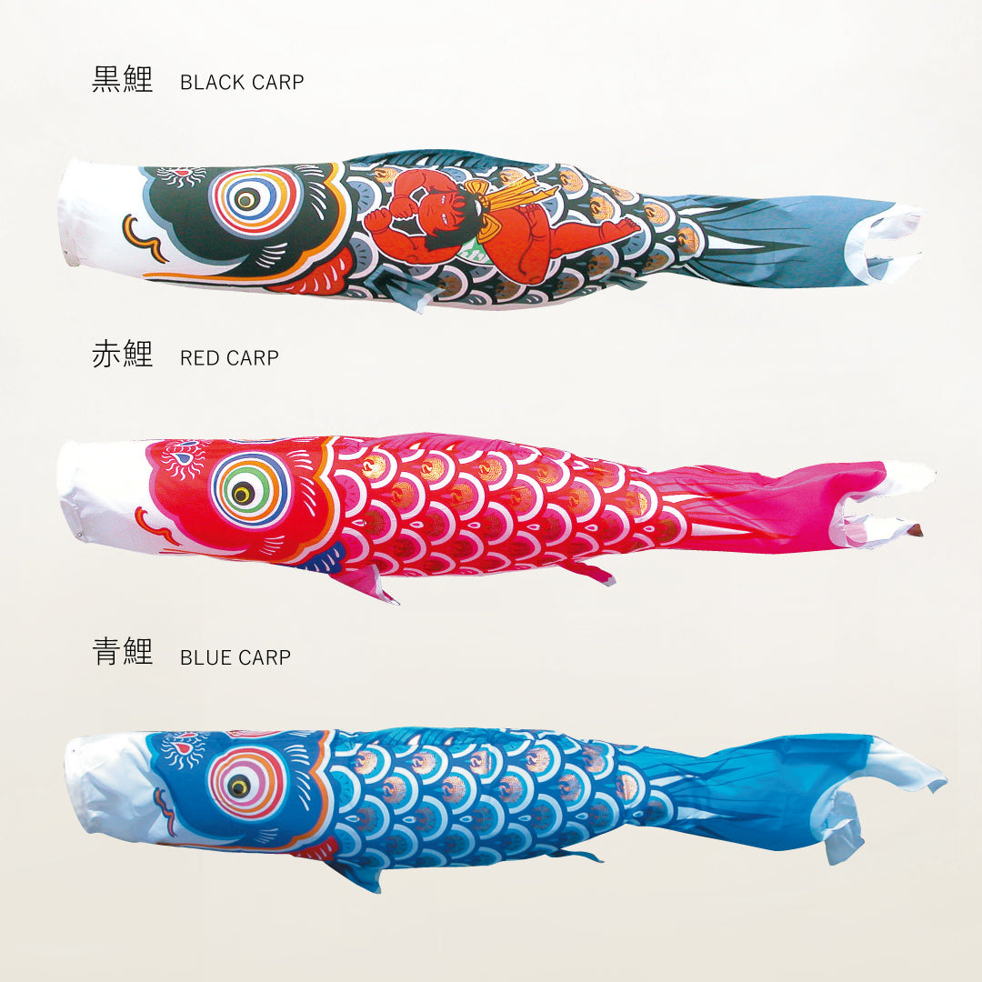 黒鯉【錦龍】単品鯉のぼり ｜徳永こいのぼり公式 – 晴れと暮らす