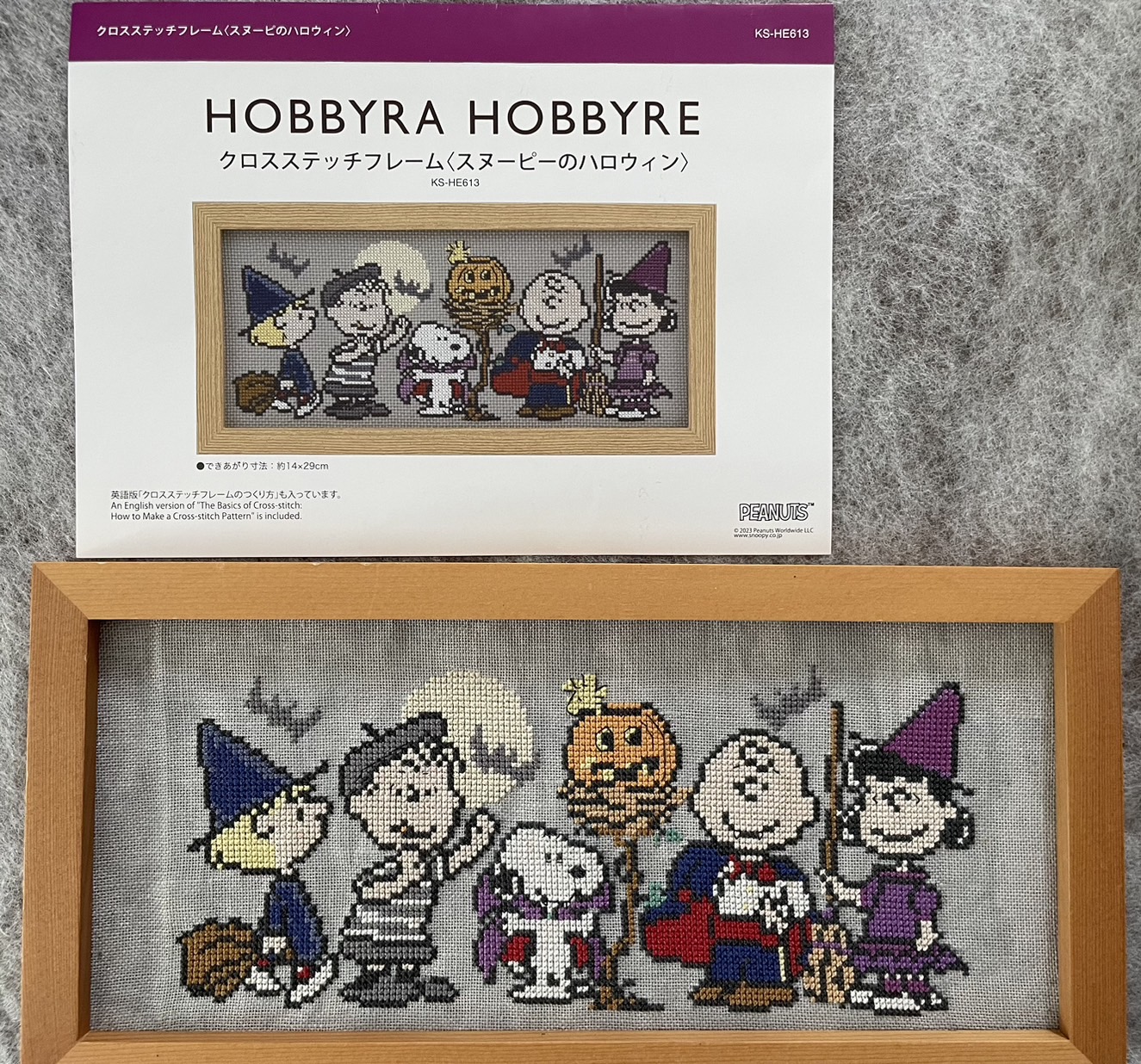 クロスステッチフレーム「スヌーピーのハロウィン」｜初心者向けの魅力