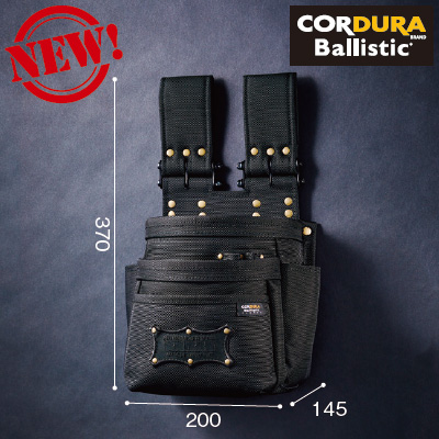 KINCKS】コーデュラバリスティック生地 チェーンタイプ3段腰袋 BA