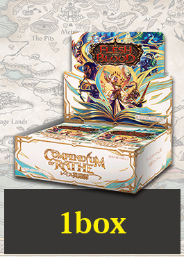 TCG専門店 蓮屋 MtG & FaB & GA / Flesh and Blood BOX