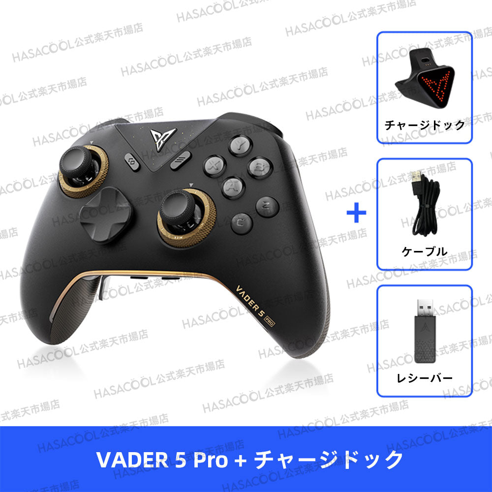 FLYDIGI VADER 5 Pro コントローラー ベイダー5プロ Nintendo Switch 2